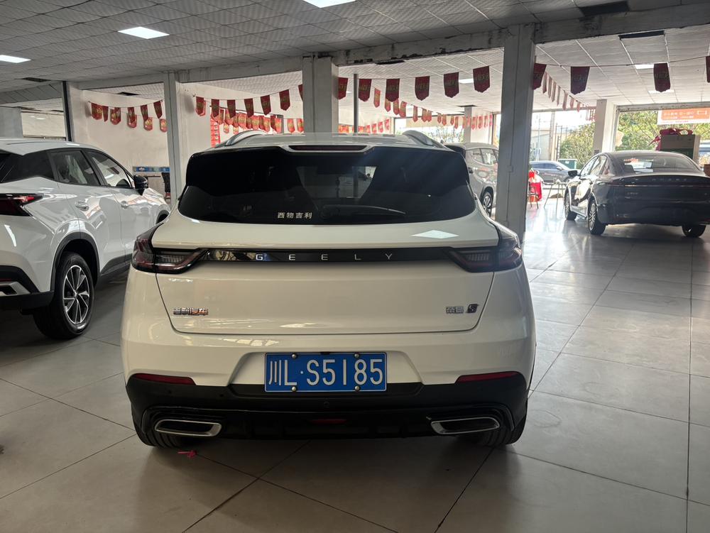 Emgrand S 2022 модельного года 1.4T CVT версия «Игрок кроссовера» - фото 4