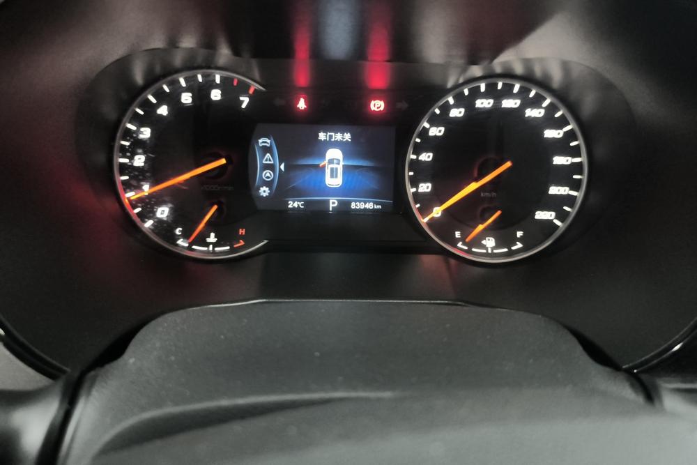 Changan CS35 PLUS 2019 1.4T DCT версия Connected Blue Whale - фото 14
