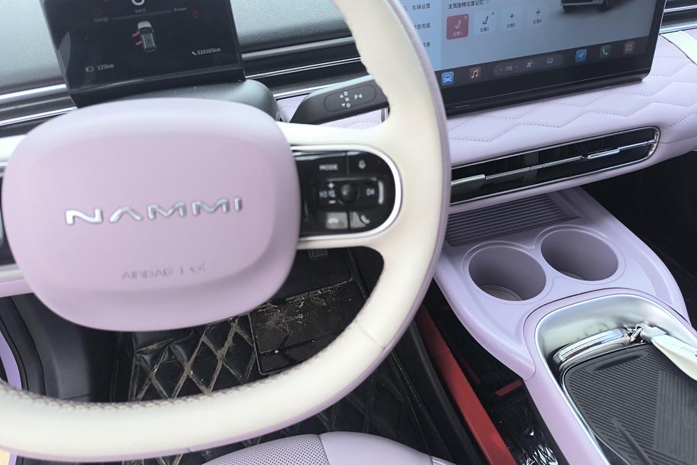 Nami 01, модель 2024 года, 430Plus Smart+ - фото 15