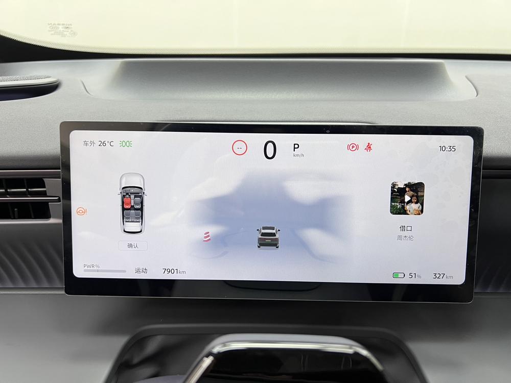 Nissan NX8 2026 модельного года, чисто электрический, 650 Max - фото 21