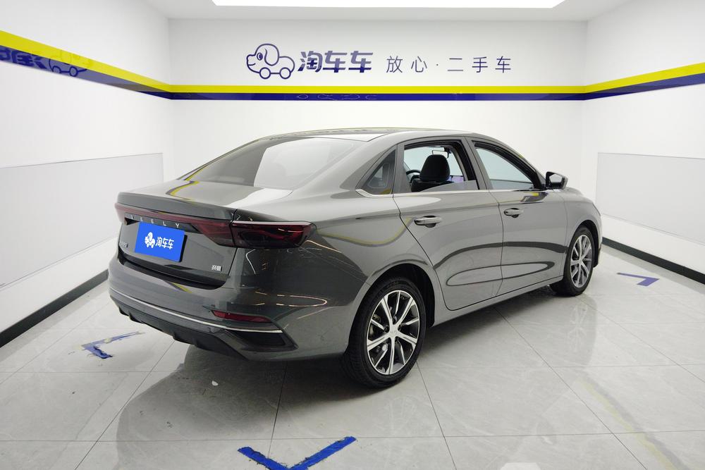 Emgrand 2023 года, 4-го поколения, версия Champion Edition 1.5L CVT Flagship - фото 3