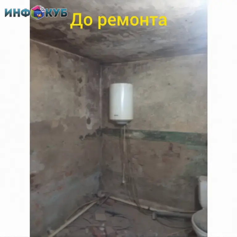 Инженерный ремонт и отделка. Опыт аэс и мгсу