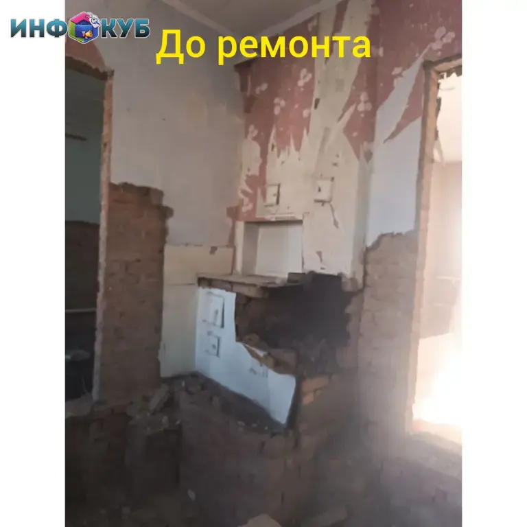 Инженерный ремонт и отделка. Опыт аэс и мгсу