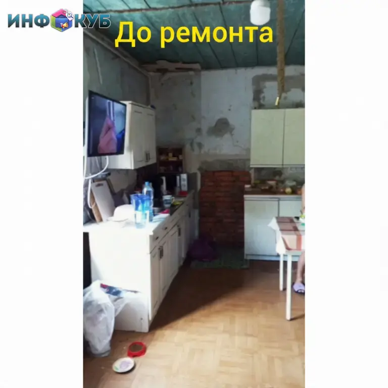Инженерный ремонт и отделка. Опыт аэс и мгсу