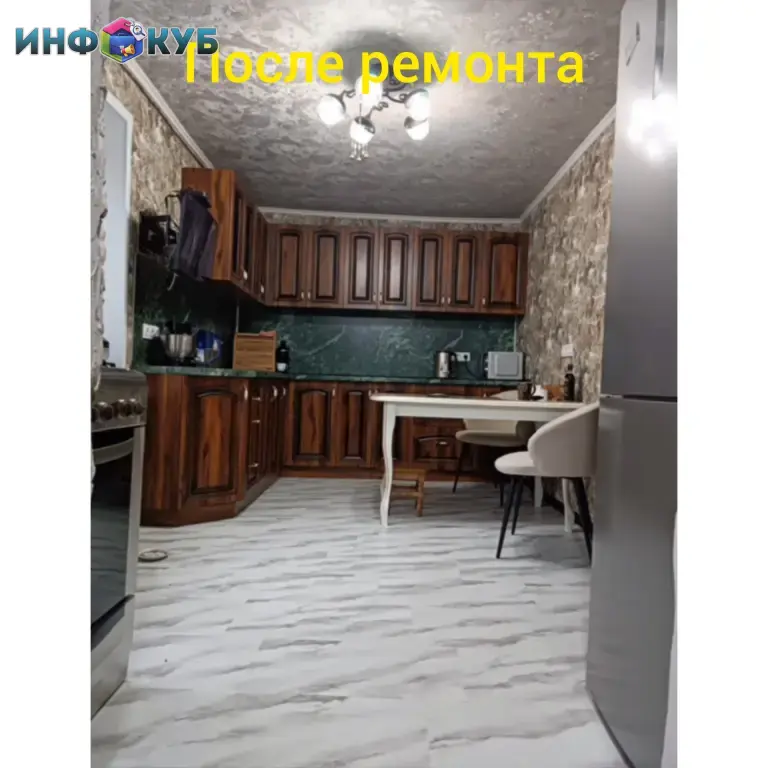Инженерный ремонт и отделка. Опыт аэс и мгсу