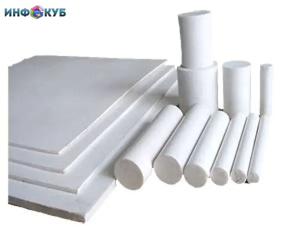 Фторопласт