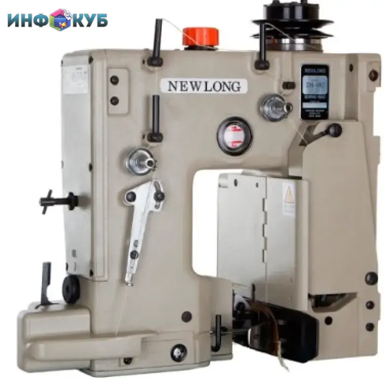 Стационарная мешкозашивочная машина NEWLONG DS-9C с пневматическим приводом ножа (для промышленности).