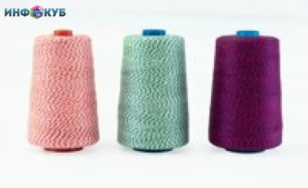 Нитки мешкозашивочные, цветные и меланжевые.