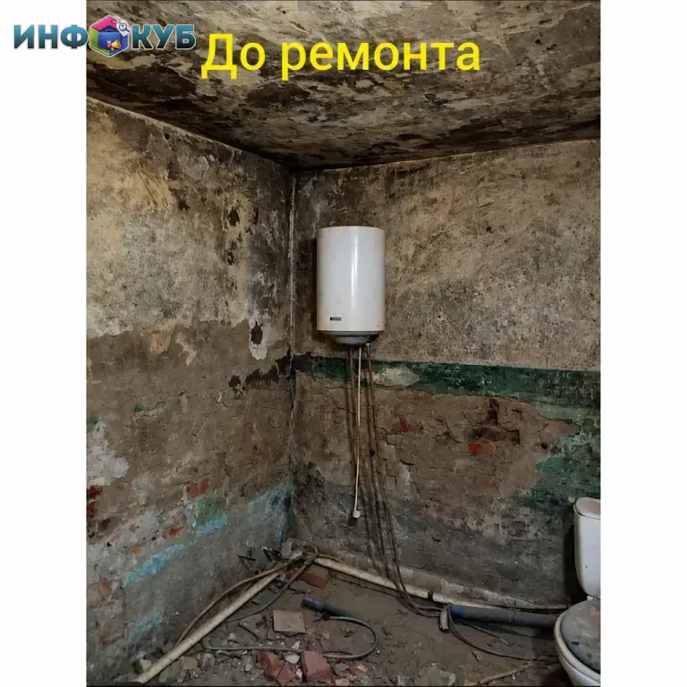 Инженерный ремонт и отделка. Опыт аэс и мгсу