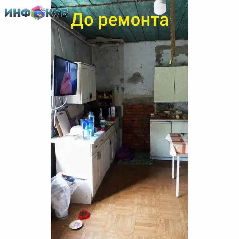 Инженерный ремонт и отделка. Опыт аэс и мгсу