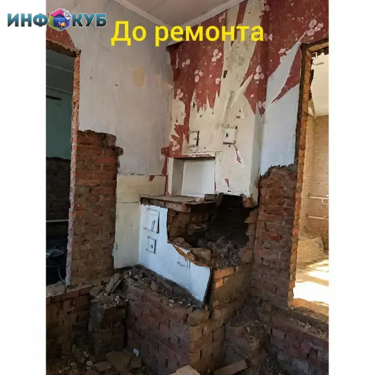 Инженерный ремонт и отделка. Опыт аэс и мгсу