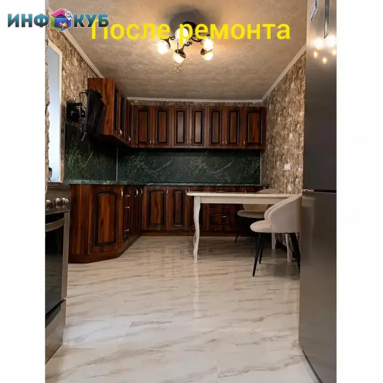 Инженерный ремонт и отделка. Опыт аэс и мгсу
