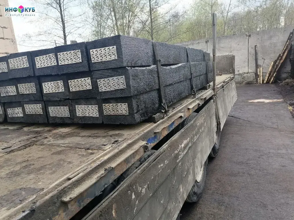 Пропитанные деревянные шпалы Тип 1 и Тип 2 от производителя | Брус для стрелочных переводов