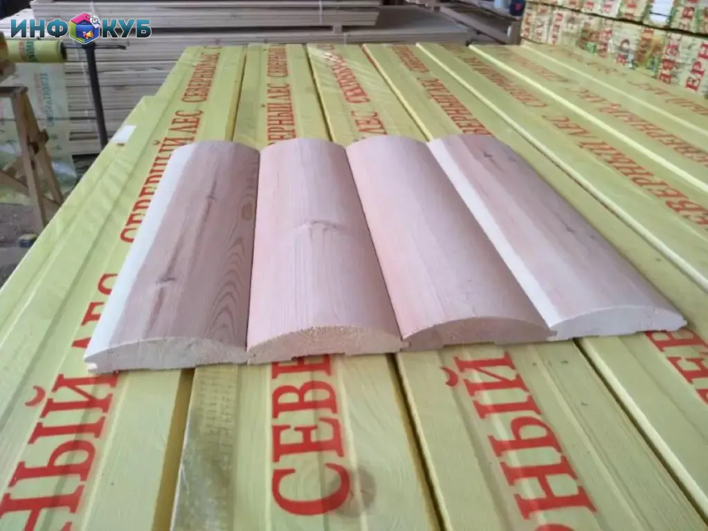 Блок-хаус 36мм, сосна, сорт АВ