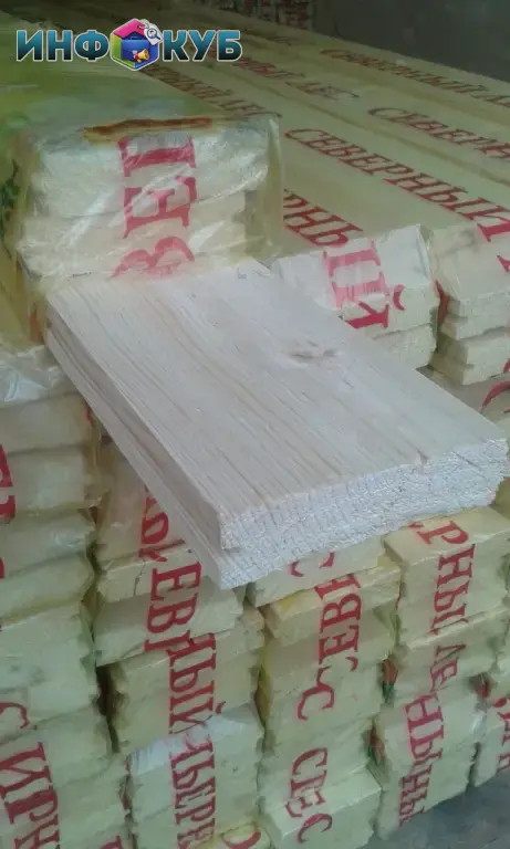 Доска пола 36мм, сосна, сорт АВ