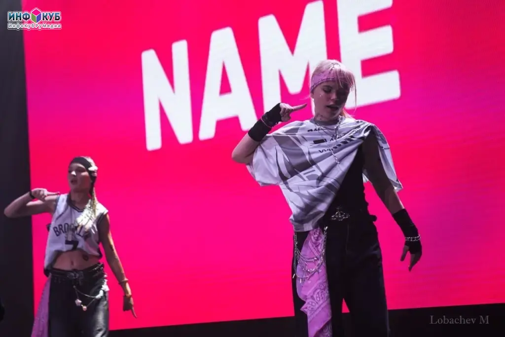 Обучение К-поп (K-pop, Cover Dance) в Новороссийске | Танцуй как айдол | Группы для любого возраста