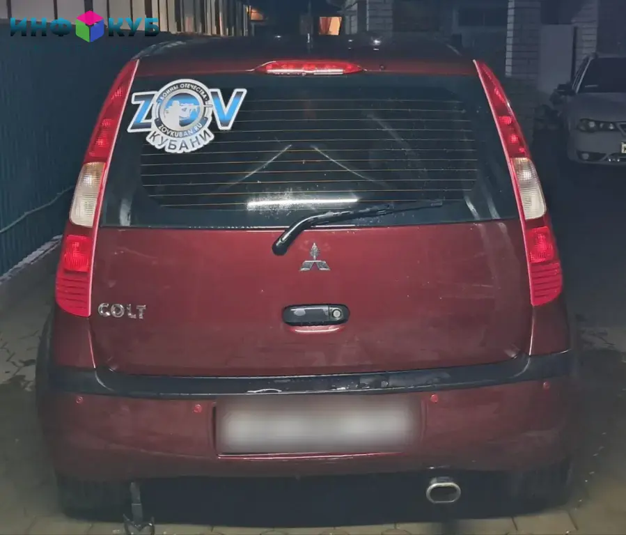 Наклейки «ZOV Кубани»