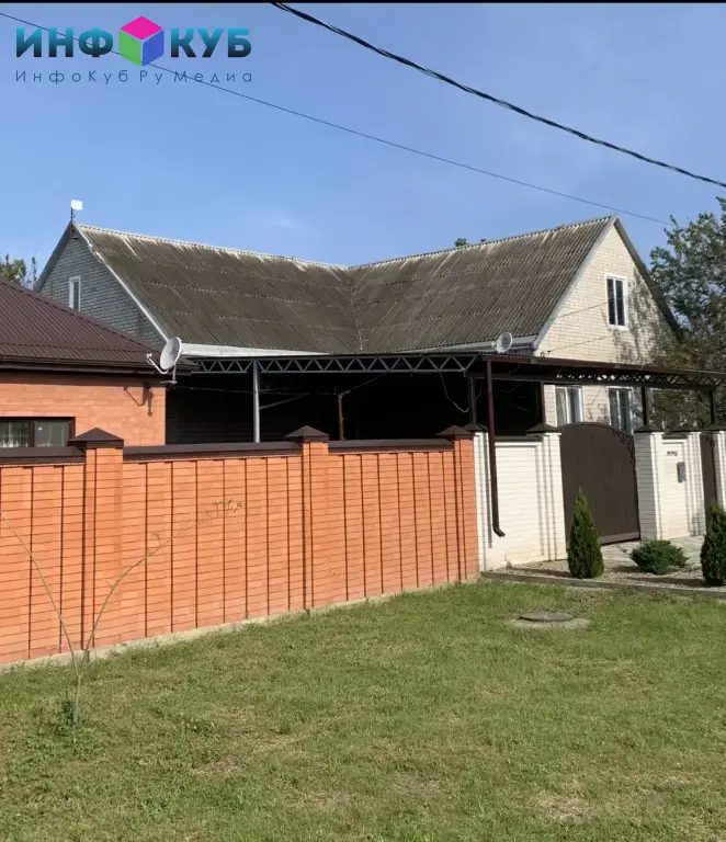 Очистка, мойка и покраска крыш