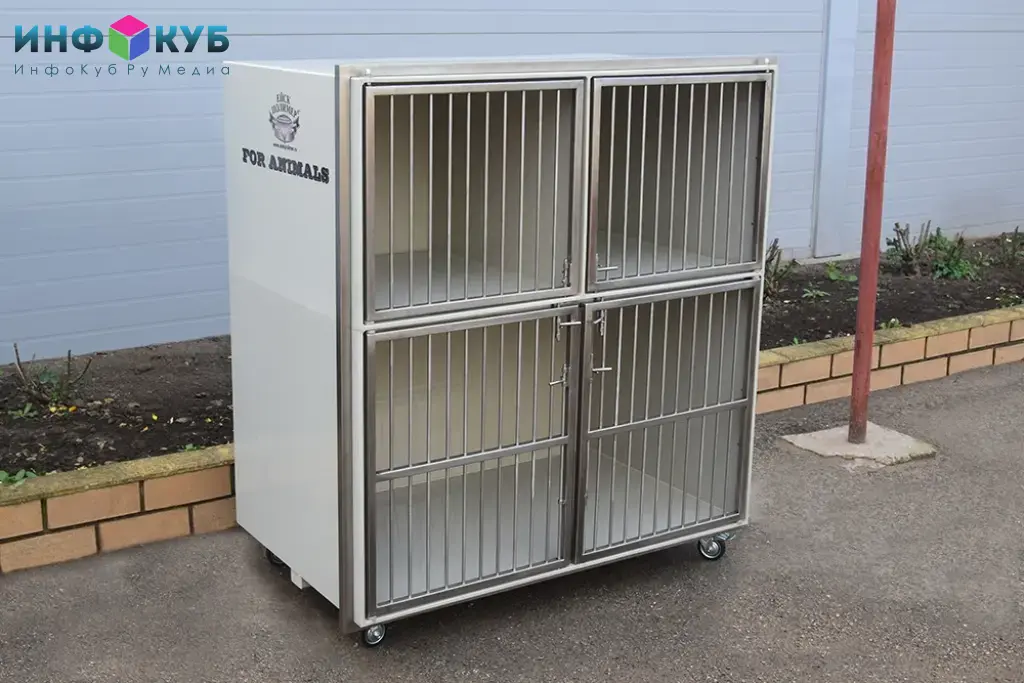 Клетка для ветеринарных клиник