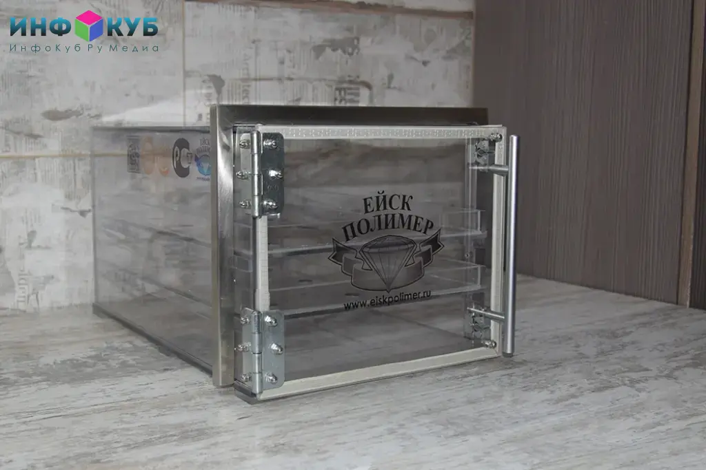 Пароформалиновая камера для стерилизации инструментов