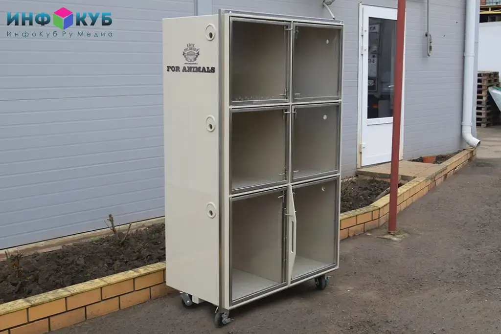 Клетка для ветеринарных клиник