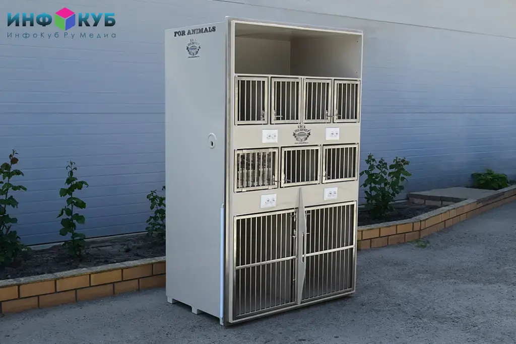 Клетка для ветеринарных клиник