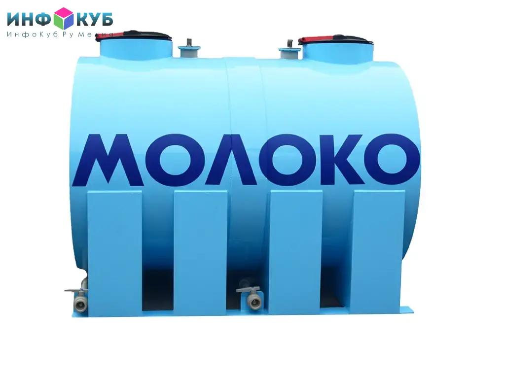 Емкость для любых жидкостей