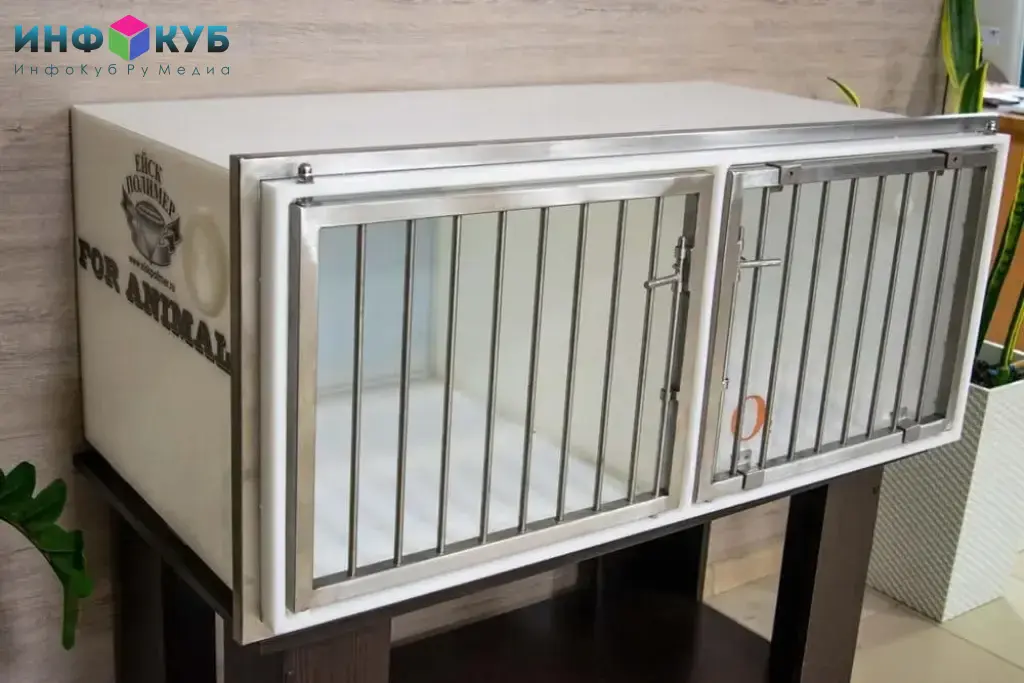 Клетка для ветеринарных клиник