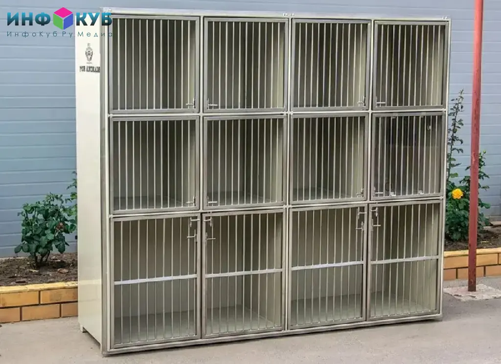 Клетка для ветеринарных клиник