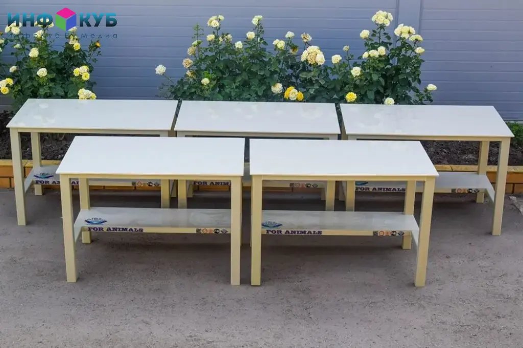 Ветеринарный стол