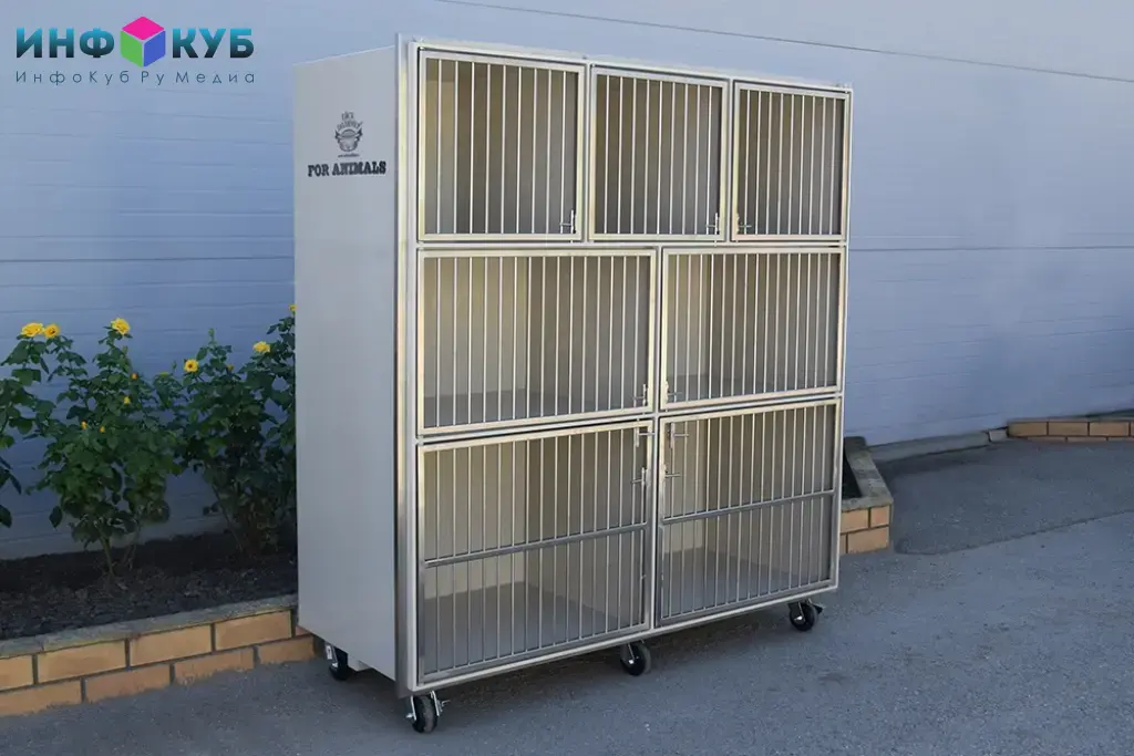 Клетка для ветеринарных клиник