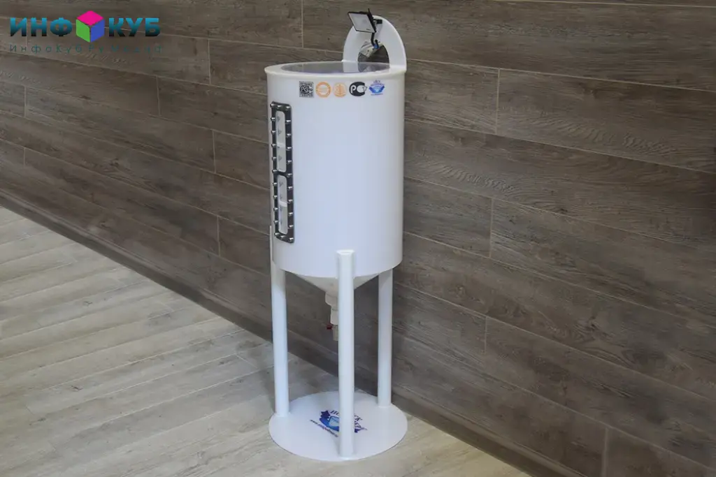 Инкубатор для разведения Артемии