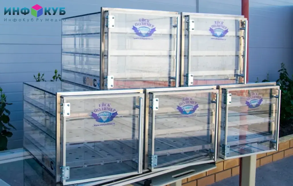 Пароформалиновая камера для стерилизации инструментов