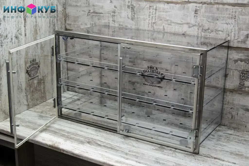 Пароформалиновая камера для стерилизации инструментов