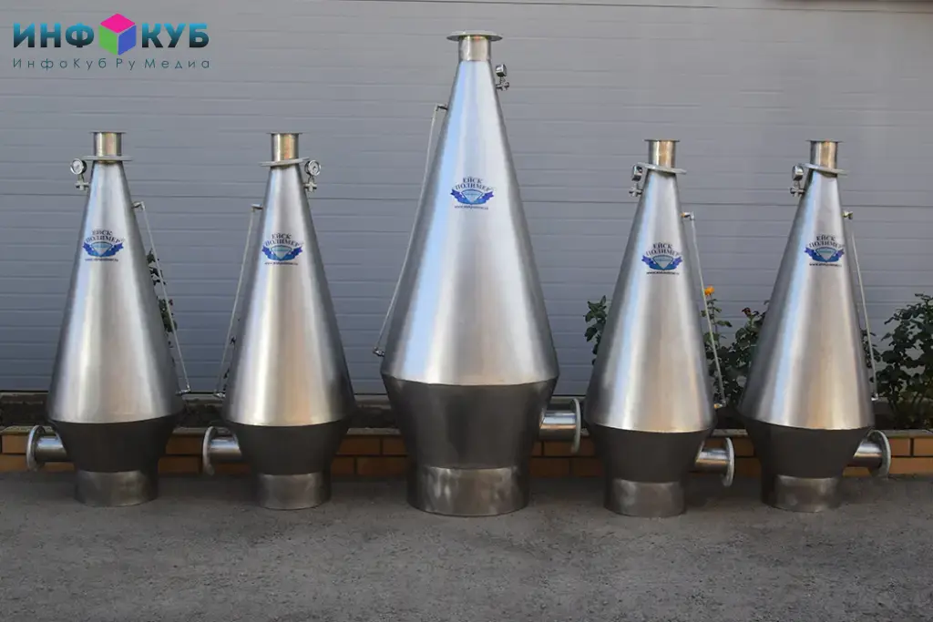 Оксигенаторы конусные нержавеющие