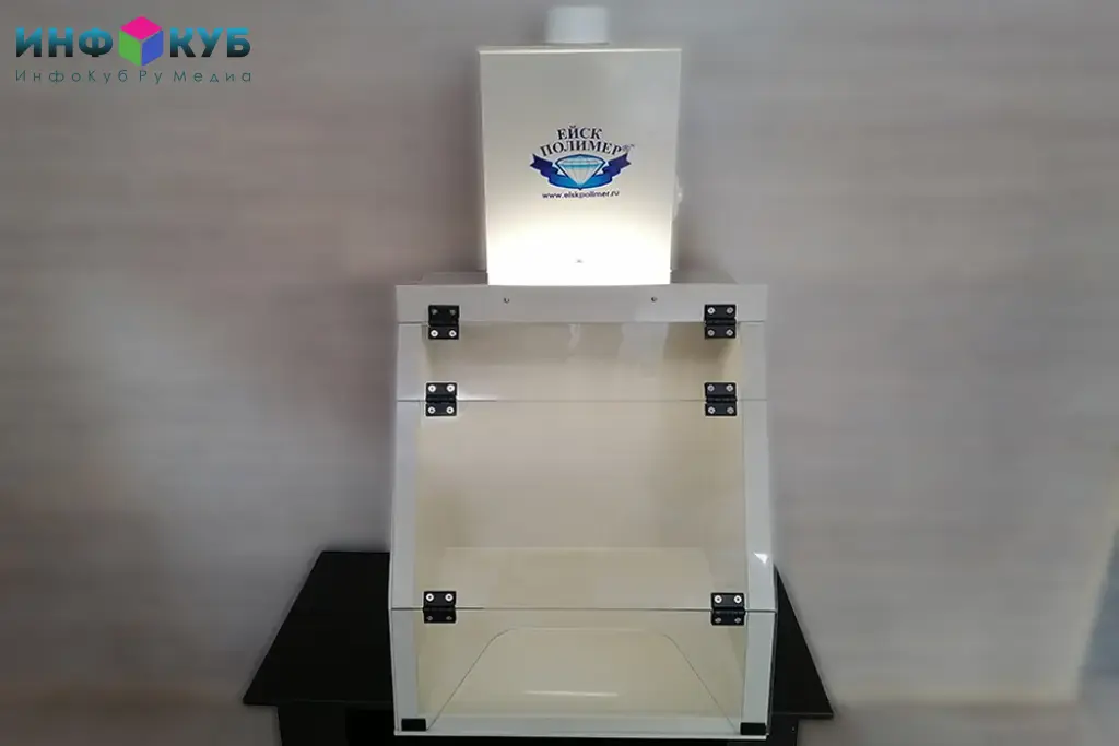 Вытяжной шкаф