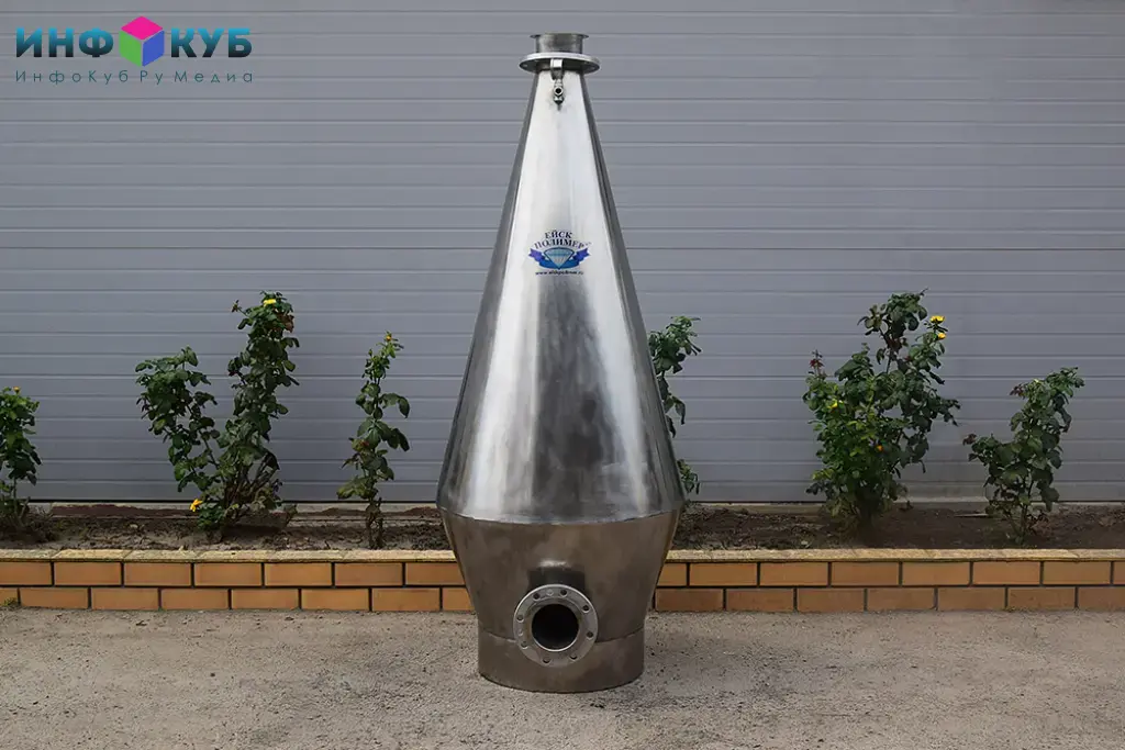 Оксигенаторы конусные нержавеющие