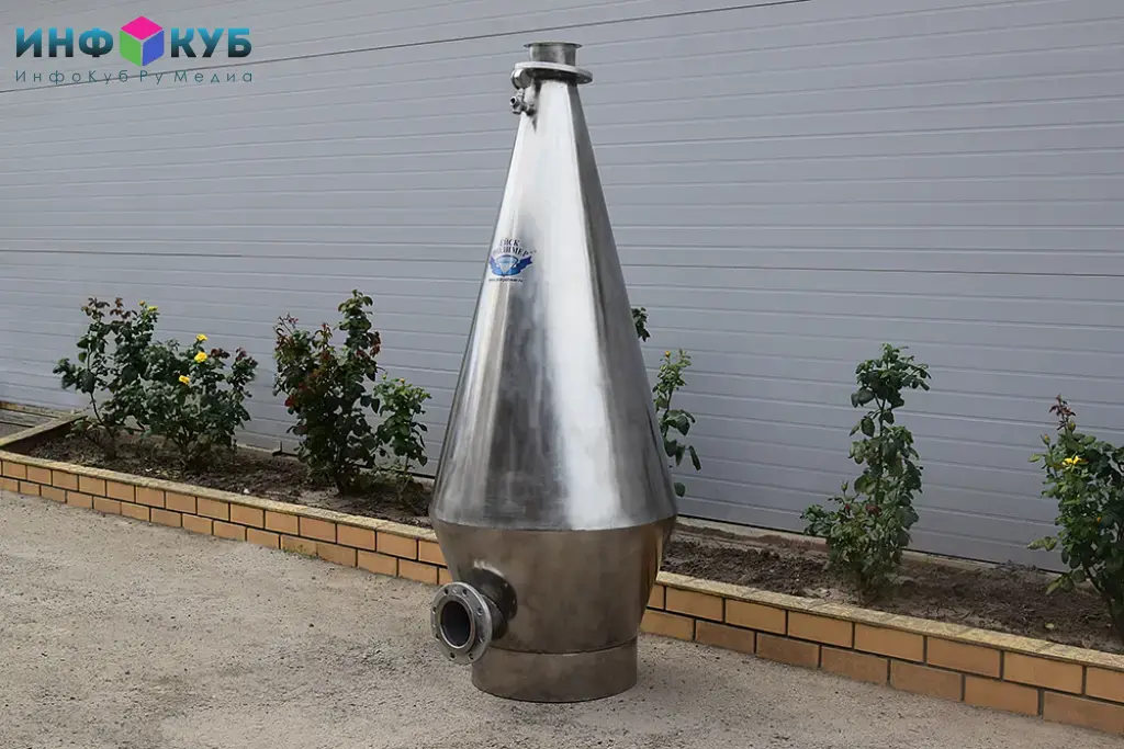 Оксигенаторы конусные нержавеющие