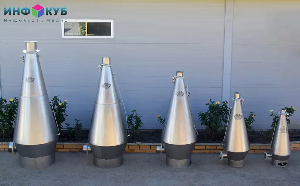 Оксигенаторы конусные нержавеющие