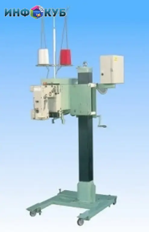 Мешкозашивочный автоматический комплекс NEWLONG A1-PВ.