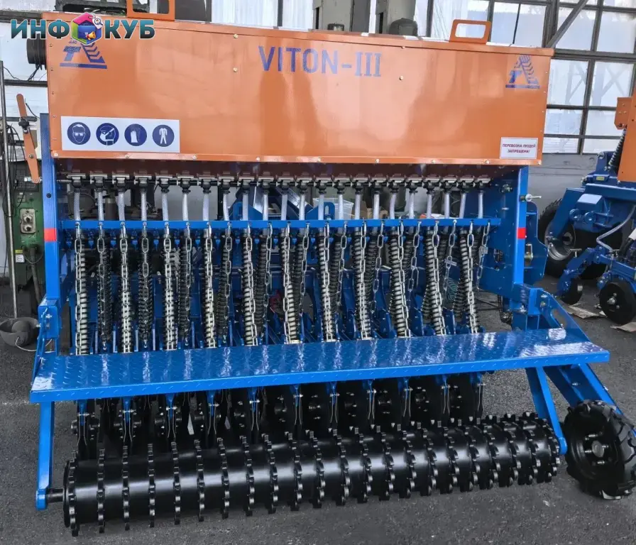 VITON -3 травяная, подсев пастбищ