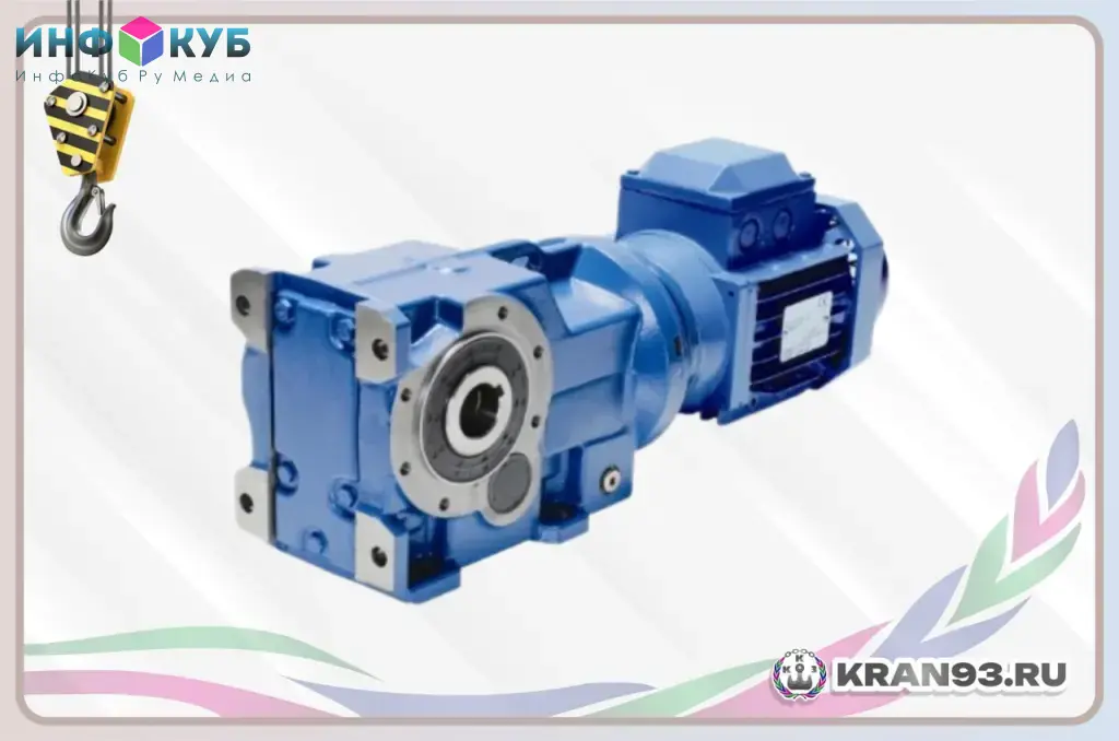 Моторы-редукторы