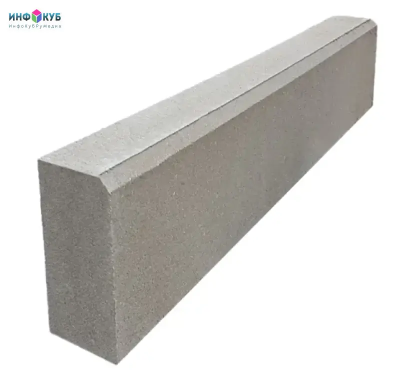 Продажа ЖБИ