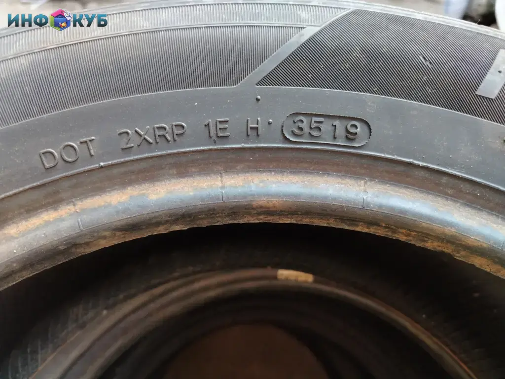 продам шины