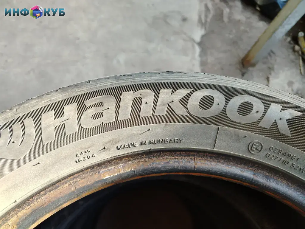 продам шины