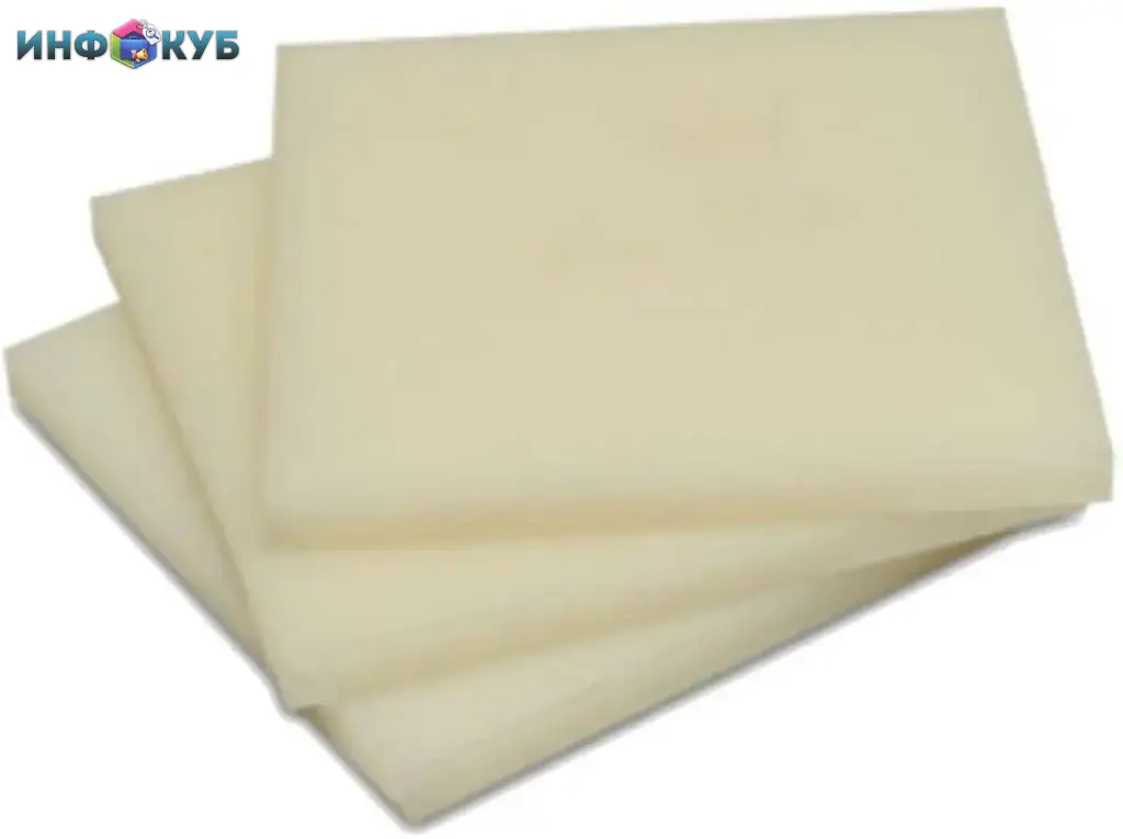 Капролон листовой