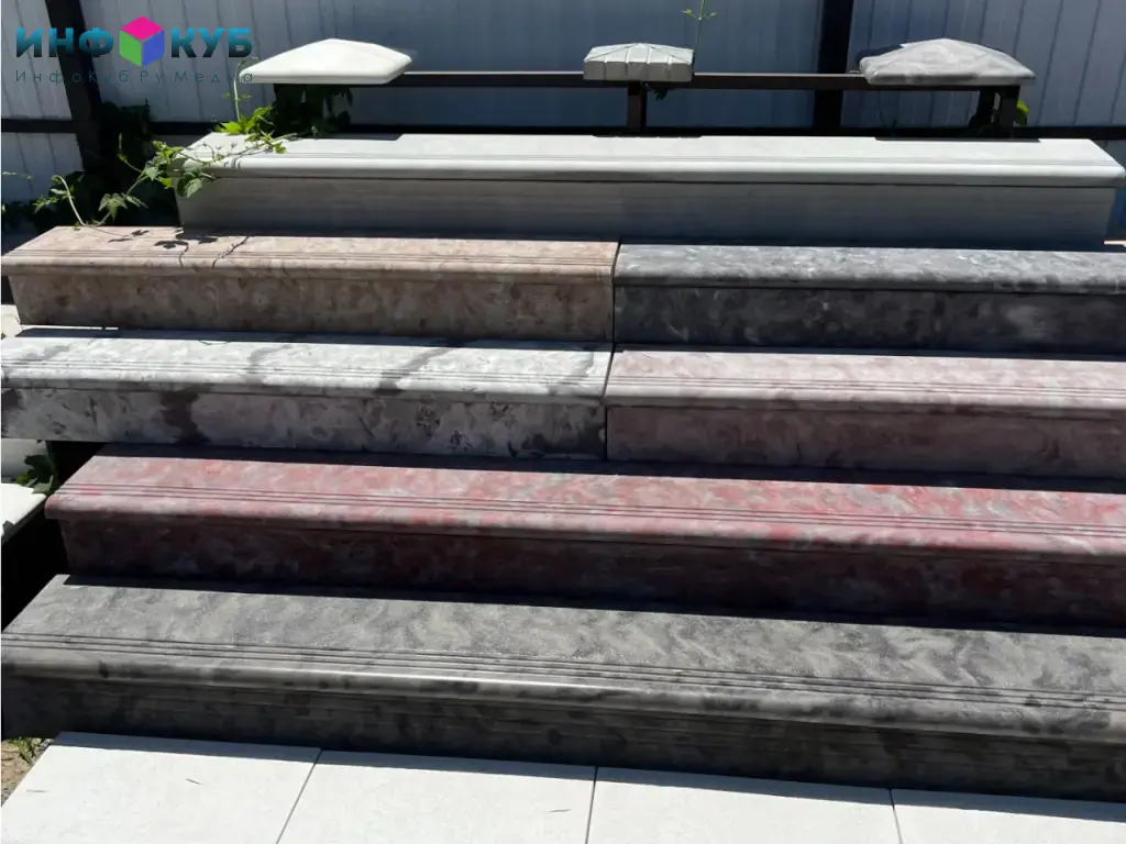 Ступени бетонные для лестниц