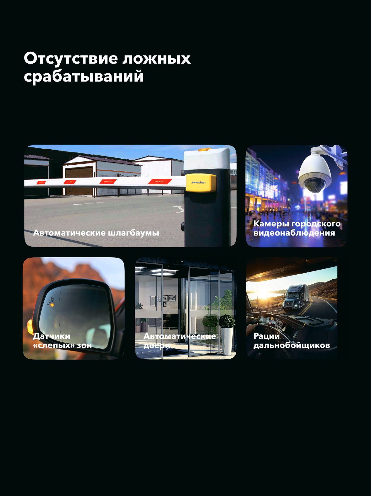 Видеорегистратор с сигнатурным радар-детектором и LNA-усилителем Inspector Marlin S Pro