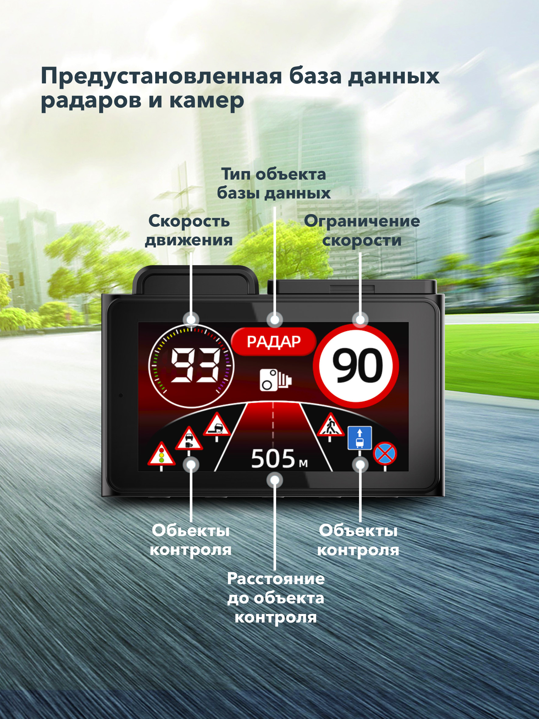 Видеорегистратор Inspector Charlie
