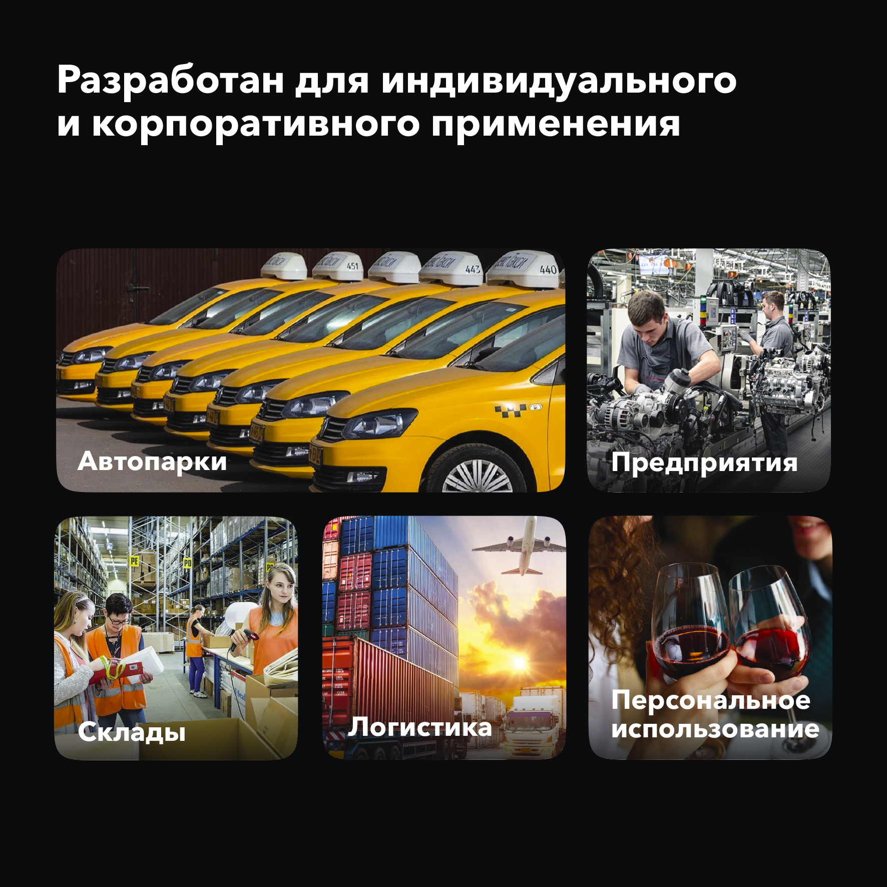 Алкотестер Inspector AT1100